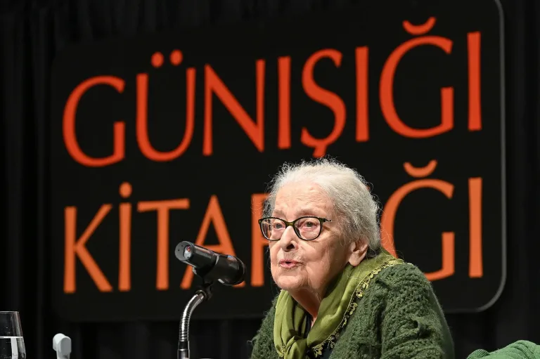 17. Eğitimde Edebiyat Semineri