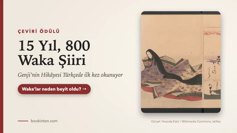 15 Yıl, 800 Waka Şiiri — Murasaki Shikibu portresi üzerinde Bookinton kapağı