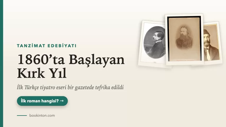 Şinasi, Namık Kemal ve Ziya Paşa'nın dönem portrelerinden oluşan Tanzimat edebiyatı kapağı